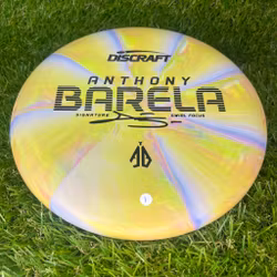 Swirl CT Focus Anthony Barela