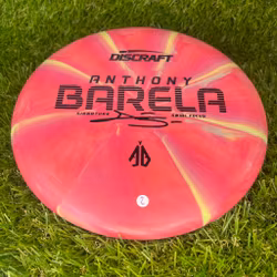 Swirl CT Focus Anthony Barela