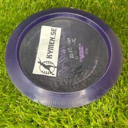 Opto Halo #1 (Begagnad)