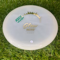 K1 Glow Reko X X-Out 2023