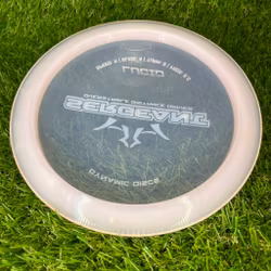 Lucid Sergeant #1 (Begagnad)