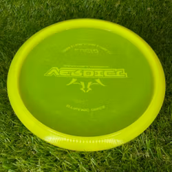 Lucid Verdict #1 (Begagnad)