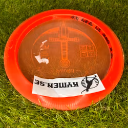 VIP Sword #1 (Begagnad)