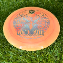 S-Line Special Blend Cloudbreaker Eagle McMahon 2022 #1 (Begagnad)