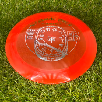 VIP Destiny #1 (Begagnad)