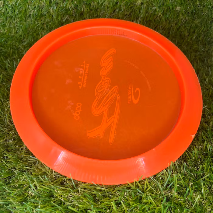 Opto Flow #1 (Begagnad)