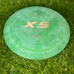 400G X5 #1 (Begagnad)