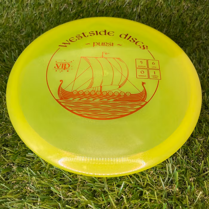 VIP Glimmer Warship (Finish Stamp)