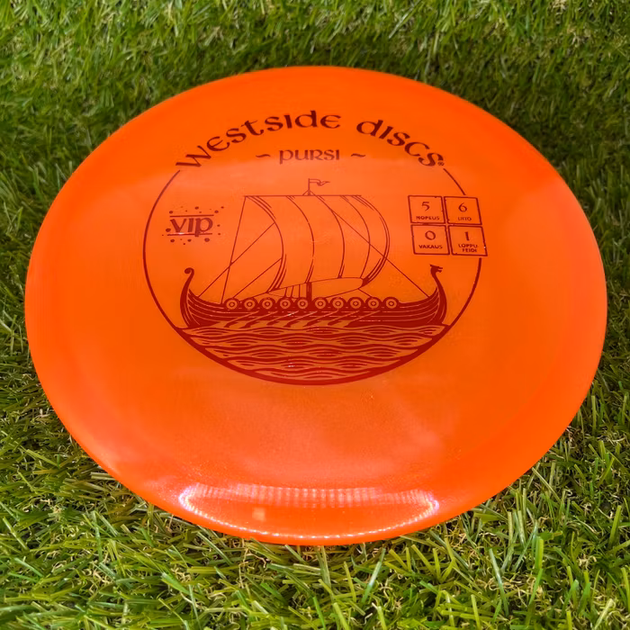 VIP Glimmer Warship (Finish Stamp)