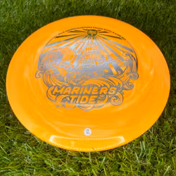 S-Line Swirl MD3 Mariner's Tide Ella Hansen