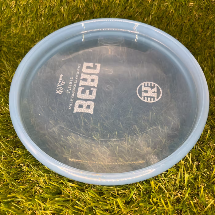 K1 Berg #1 (Begagnad)