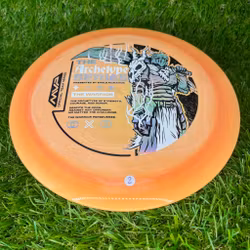 Neutron Engine Eagle McMahon 2026