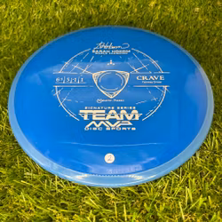 Neutron Crave Sarah Hokom