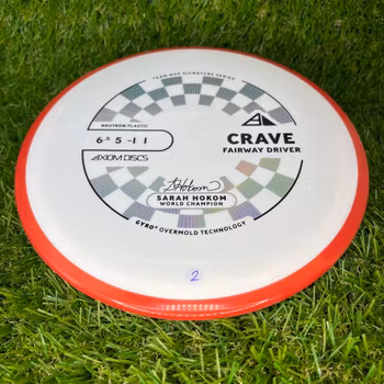 Neutron Crave 2 Foil