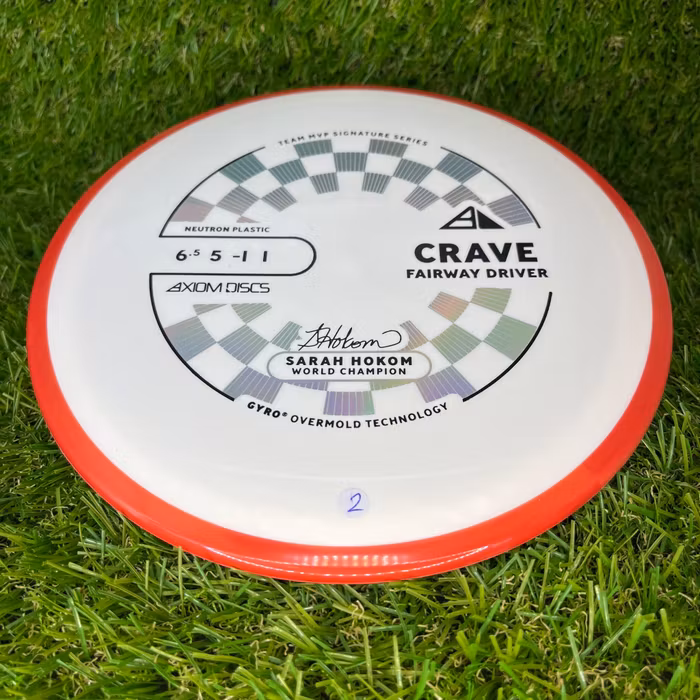 Neutron Crave 2 Foil