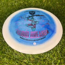 Q-Line Horizon Premier Cloudbreaker Gannon Buhr 2026