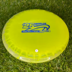Project Grip Fuse (Worlds)