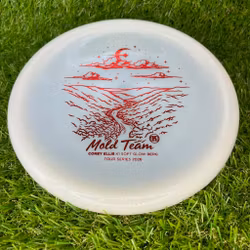K1 Soft Glow Berg Corey Ellis 2026