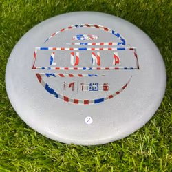 Special Blend Luna Paul McBeth