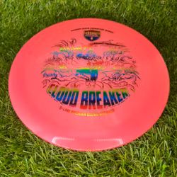 Q-Line Premier Cloudbreaker Gannon Buhr 2026