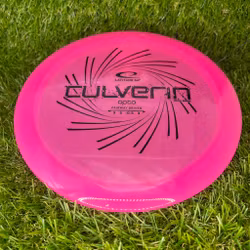Opto Culverin Special Edition