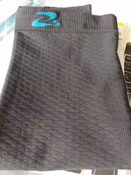 Cooler Leggings med kompression og giver en dejlig mikromassage.