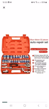 1/2" Hylsnyckelsats 25 hylsor