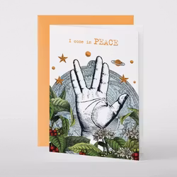 Kort - I Come in Peace