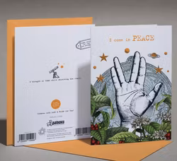 Kort - I Come in Peace