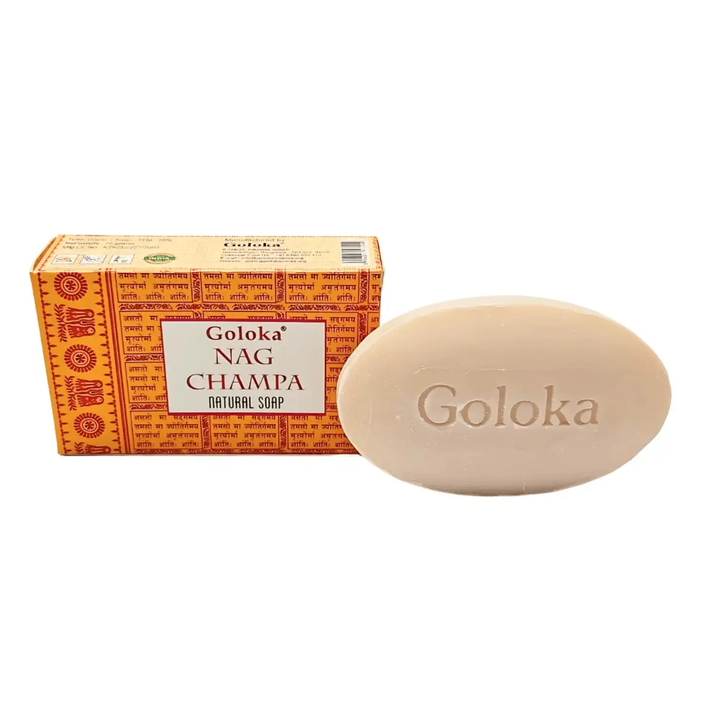 Goloka Nag Champa Soap