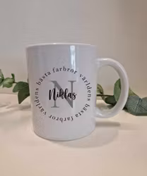 Värdens bästa morbror/farbror med namn i mitten