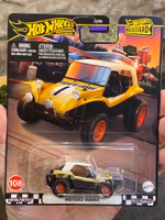 Skala 1/64 Hot Wheels Premium, Boulevard: Meyers Manx "Beach Buggy"