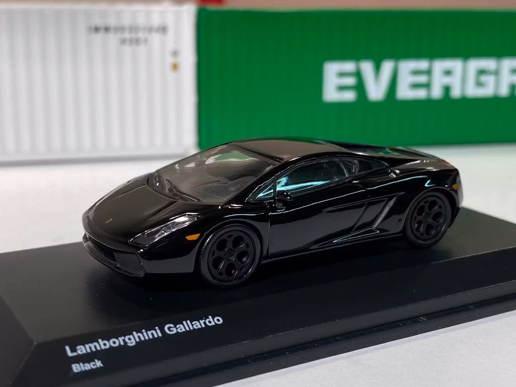 Skala  1/64 Lamborghini Gallardo fr KYOSHO