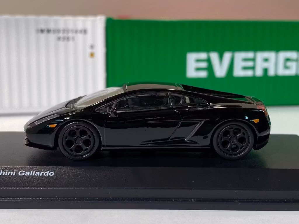 Skala  1/64 Lamborghini Gallardo fr KYOSHO