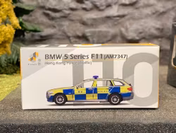 Skala 1/64 BMW 5 Series F11 Police fr Tiny Toys