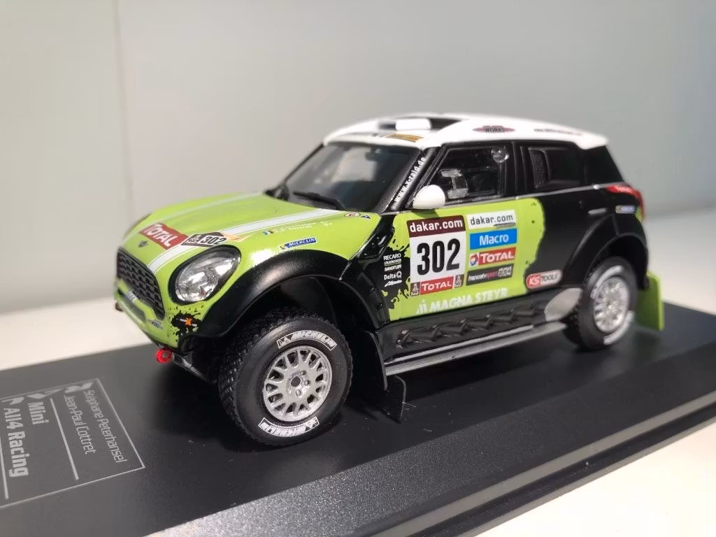 Skala 1/43 Mini All4 Racing - Dakar Rally 2013