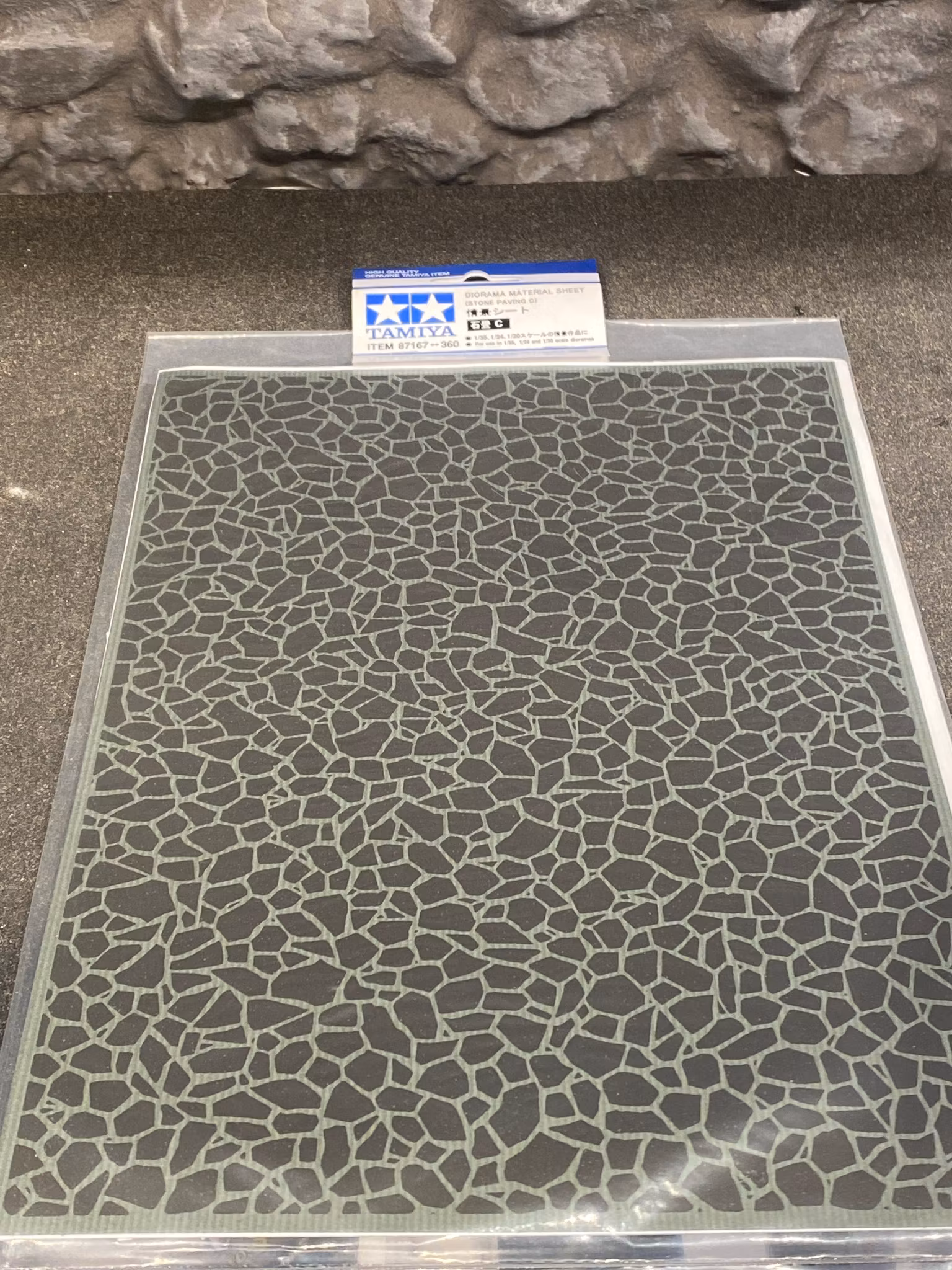 Diorama Material Sheet - Gatsten på ark typ C Ca: 290 x 210 mm från Tamiya