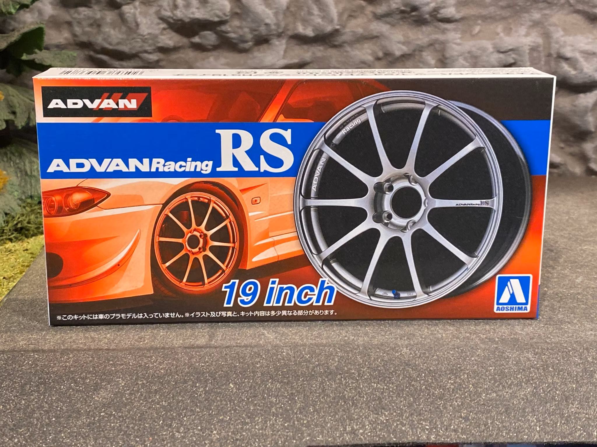 Skala 1/24 Hjul (Fälgar + Däck) t Byggmodell: Advan Rac RS 19 tum fr AOSHIMA