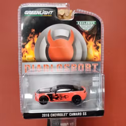 Skala 1/64 Chevrolet Camaro SS 16' DiabloSport från Greenlight Exclsive