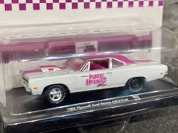 Skala 1/64 Plymouth Road Runner 440 6-pack 69' fr M2