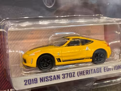 Skala 1/64 Nissab 370Z Heritage Edition 19' "Hot Hatches" från Greenlight