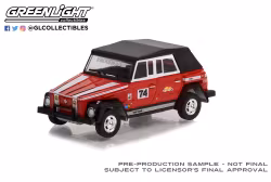Skala 1/64 Volkswagen Type 181 "The Thing" 74' Club V-DUB fr Greenlight