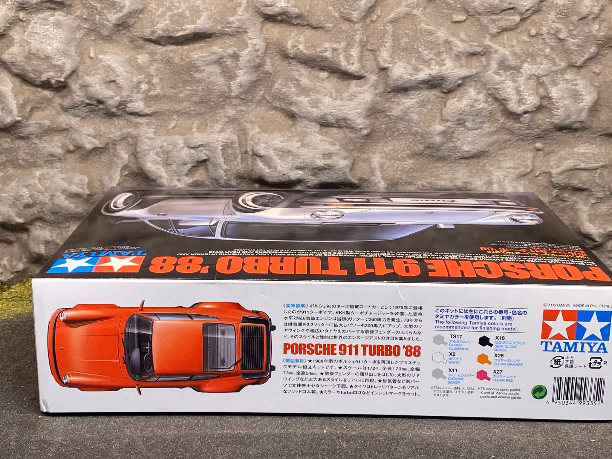 Skala 1/24: Byggmodell Porsche 911 Turbo 88' fr Tamiya