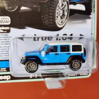 Skala 1/64 Jeep Wrangler JK Unlimited Sport 18' fr AUTO WORLD Lim. Ed. Rel. 5 Ver A