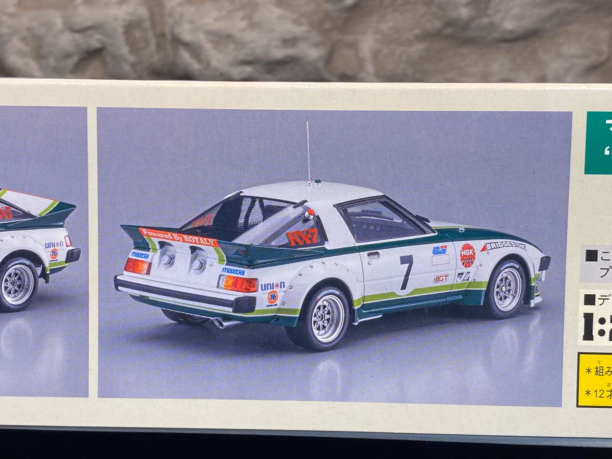 Skala 1/24 Mazda Savanna RX-7 (SA22C) 79' Daytona GTU Class Winner fr Hasegawa