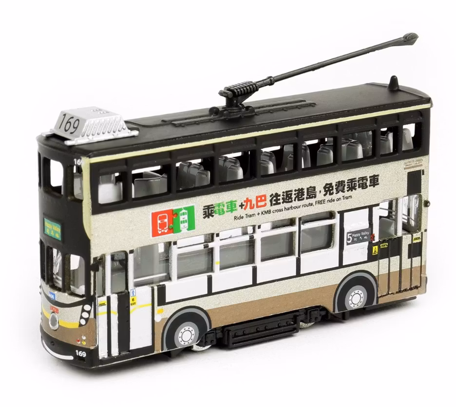 Skala 1/120 Hong Kong Tram - Kowloon Motor Bus Livery fr Tiny Toys