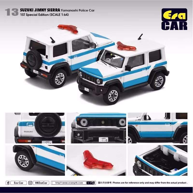 Skala 1/64 Suzuki Jimny Sierra Yamanashi Police fr ERA CAR