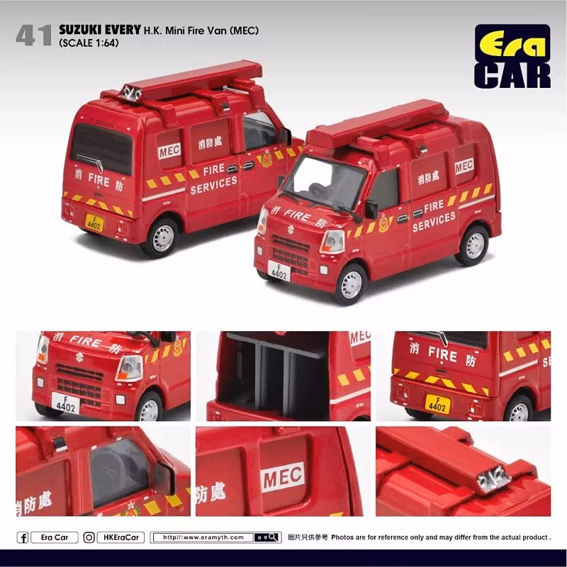 Skala 1/64 Suzuki Every HK Mini Fire Van (MEC) fr ERA CAR