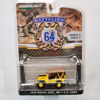 Skala 1/64 Jeep MB - U.S. ARMY 1949 "Battalion 64" ser.3 från Greenlight