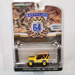Skala 1/64 Jeep MB - U.S. ARMY 1949 "Battalion 64" ser.3 från Greenlight